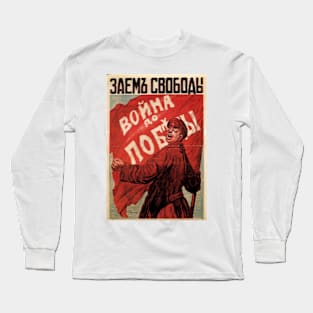 Russian propaganda Shirt Long Sleeve T-Shirt